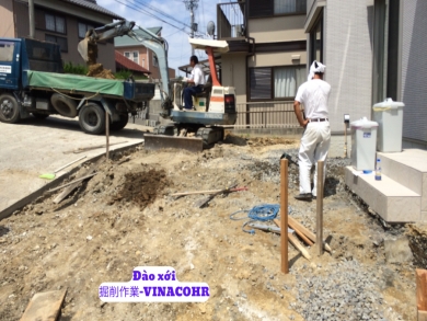 Tuyển 2 Nam - Đơn hàng Đào xới